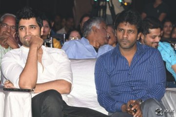 Pelli Choopulu Movie Audio Launch